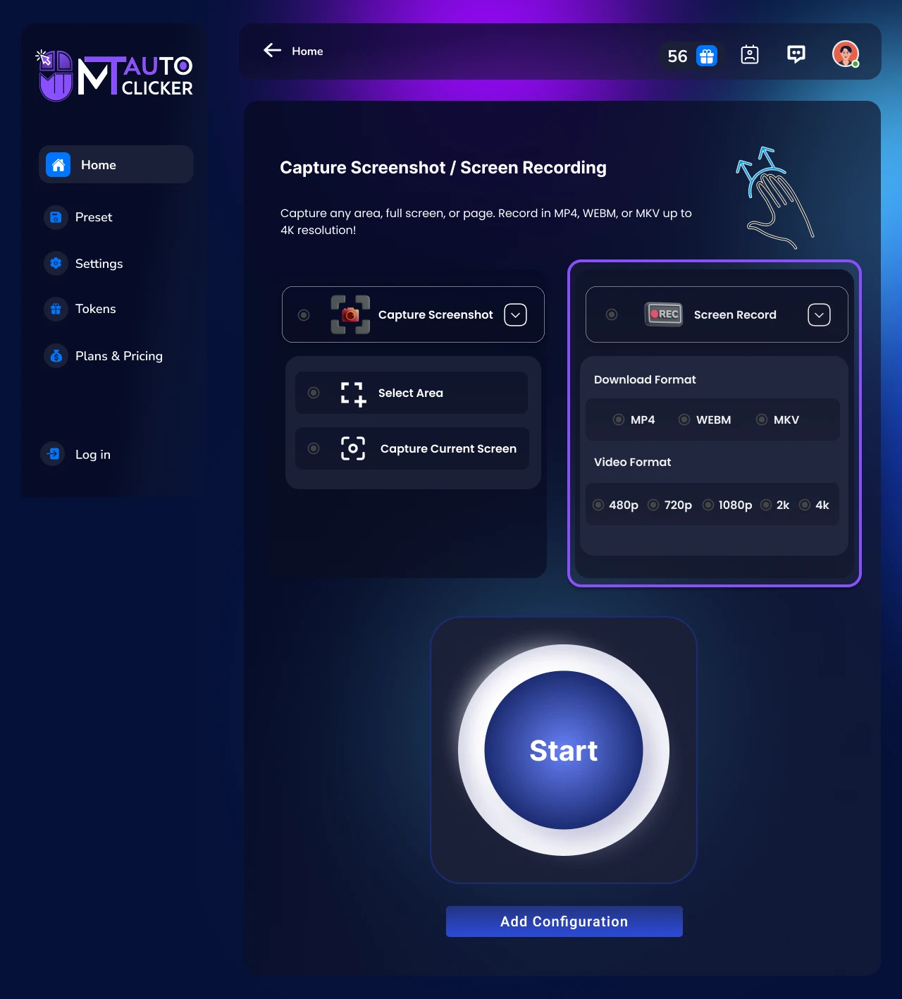 Step 1: Choose Recording Type